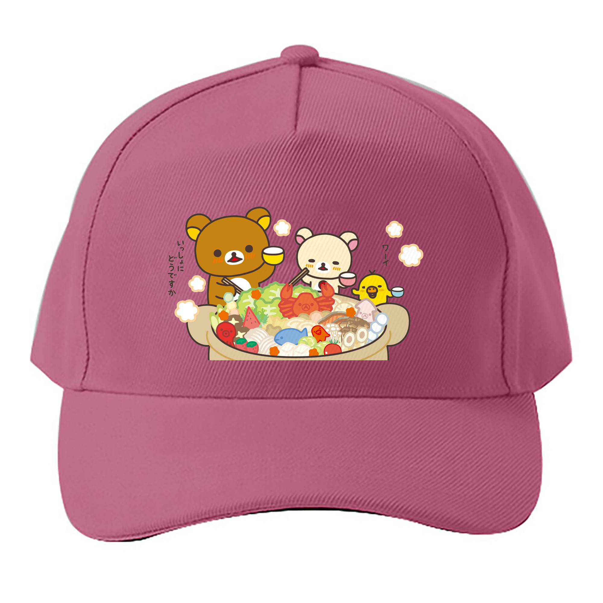 （画像用） リラックマ リラックマ キイロイトリ Rilakkuma Korilakkuma Kiiroitori ベースボールキャップ 綿100％ 男女兼用 帽子 スポーツ